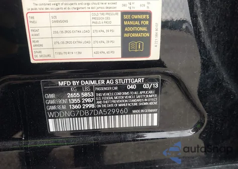 2013 Mercedes-Benz S 550 from USA, damaged, VIN WDDNG7DB7DA529960